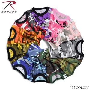 ROTHCO ロスコ BASIC CAMO ト...の詳細画像3