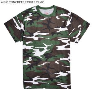 ROTHCO ロスコ BASIC CAMO ト...の詳細画像5