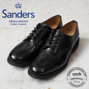 SANDERS サンダース MILITARY COLLECTION 2246B MILITARY OFFICER SHOE ミリタリー オフィサーシューズ 革靴 レザーシューズ ブランド【クーポン対象外】【T】｜waiper