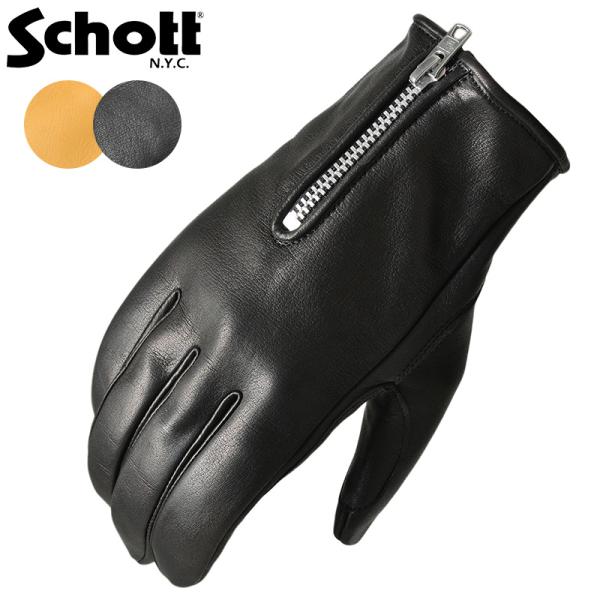 Schott ショット 3109075 ZIP LEATHER GLOVE（ジップ レザー グローブ...