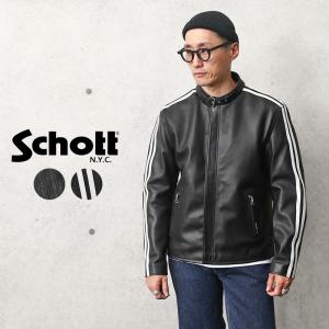 ショットライダース / Schott 3111063 シープスキン CLASSIC RACER クラシックレーサー レザージャケット 革ジャン シングル【クーポン対象外】【T】｜waiper