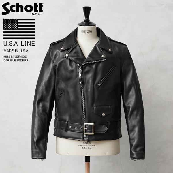 Schott USA LINE 618 ステアハイド ダブルライダース MADE IN USA 本革...