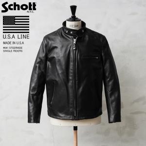 Schott ショット USA LINE 641 ステアハイド シングルライダース レザージャケット MADE IN USA メンズ 革ジャン【6061】【クーポン対象外】【T】｜waiper