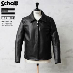 Schott ショット USA LINE 643 ステアハイド レザー トラッカージャケット MADE IN USA 革ジャン ライダースジャケット【6934】【クーポン対象外】【T】