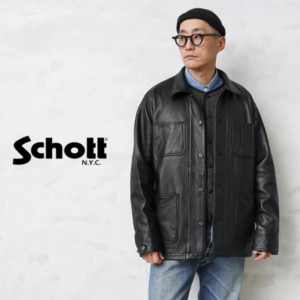 Schott ショット 3111050 LAMB LEATHER カバーオール ジャケット 革ジャン...