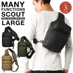 HAZARD4（ハザード4） ハザード4 DEFENSE COURIER TACTICAL LAPTOP