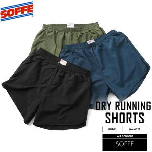 SOFFE ソフィー M022 ドライ ランニングショーツ メンズ ショートパンツ トレーニングウエア 吸汗 速乾 パンツ 半ズボン ブランド【T】｜waiper