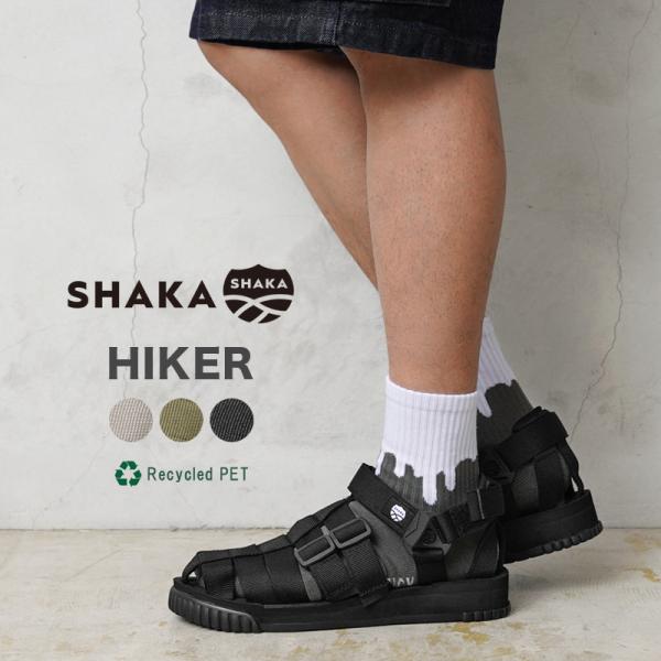 SHAKA シャカ SK-101 HIKER ハイカー スポーツサンダル メンズ スポサン アウトド...