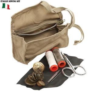 ミリタリーアイテム 実物  イタリア軍 ソーイングセット