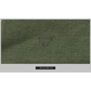 実物 新品 スウェーデン軍スカーフ (バンダナ...の詳細画像4
