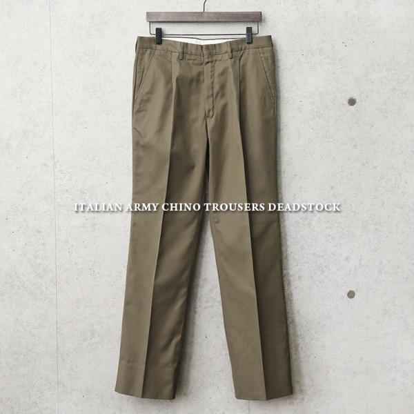 実物 新品 デッドストック イタリア軍 チノパンツ メンズ ミリタリーパンツ 軍パン ワイド 太め ...
