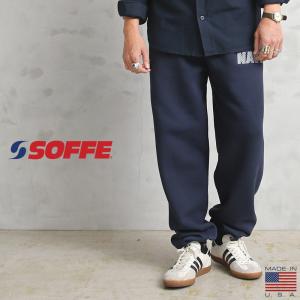 SOFFE ソフィー 9041NX OFFICIAL U.S.NAVY UNIFORM フィジカル トレーニング スウェットパンツ MADE IN USA メンズ 米海軍 ミリタリーパンツ【T】｜waiper