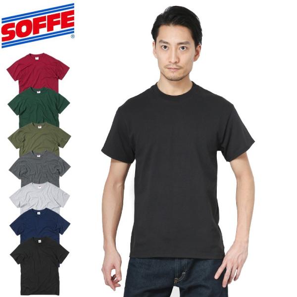 SOFFE ソフィー M305 MIDWEIGHT Tシャツ MADE IN USA メンズ カット...