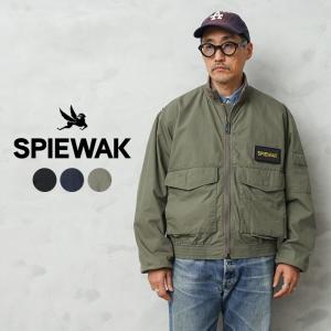 MILITARY（ミリタリー） SPIEWAK G-8 WEP LONG NYLON JACKET SAGE