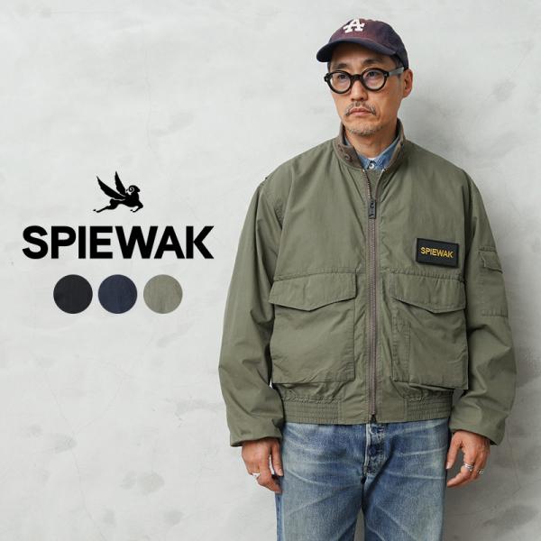 SPIEWAK スピワック TO1032 G-8 WEP JACKET SHORT ショート フライ...