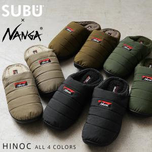 SUBU×NANGA HINOC 冬用サンダル スブ ナンガ メンズ レディース ダウン スリッポン あったか おしゃれ アウトドア コラボ 防寒【Sx】【T】