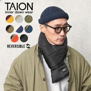 TAION タイオン TAION-R201MT MOUNTAIN LINE ダウン×ボア マフラー メンズ レディース ネックウォーマー スヌード ユニセックス おしゃれ ブランド