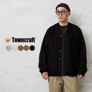 TOWN CRAFT タウンクラフト TC23F01400 シャギーカラー ソリッド カーディガン モヘア調 無地 アメカジ ワーク ブランド【クーポン対象外】【T】｜waiper