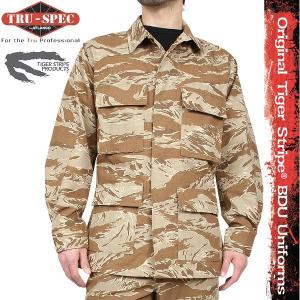 TRU-SPEC トゥルースペック 米軍 BDU Desert Tiger Stripe ジャケット...