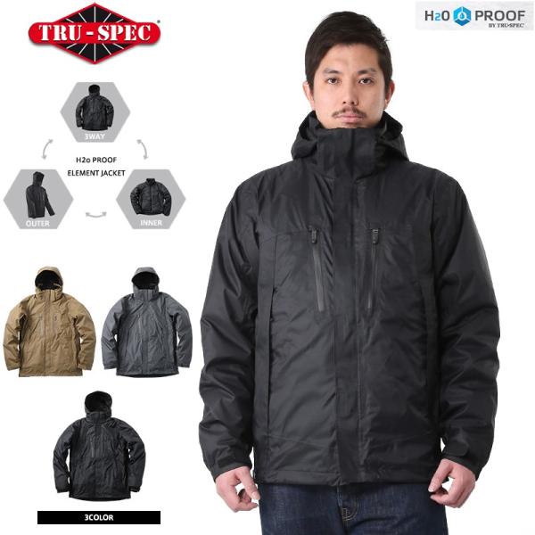 TRU-SPEC トゥルースペック H2O PROOF ELEMENT 3-IN-1ジャケット 【ク...