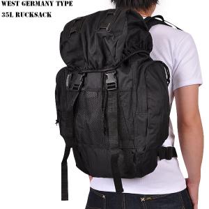YMCLKY ドイツ軍タイプ 35Lリュックサック ミリタリー バッグ