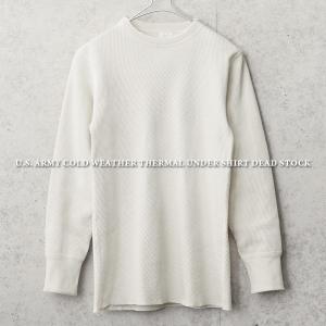 実物 新品 デッドストック 米軍 コールドウェザーサーマルアンダーシャツ メンズ ミリタリー ロンt ハニカムワッフル 肉厚 厚手 長袖 クーポン対象外 I Us C Weather Sh ミリタリーショップwaiper 通販 Yahoo ショッピング
