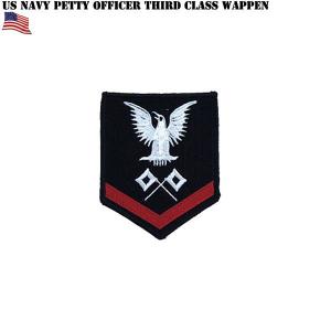 【ネコポス配送可】ミリタリーアイテム 新品 米軍U.S.NAVY 三等兵曹ワッペン #106 ワッペン パッチ エンブレム【T】｜waiper