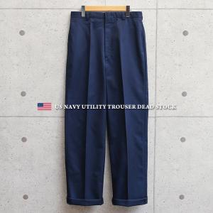 実物 新品 デッドストック 米軍 U.S.NAVY ユーティリティ パンツ ミリタリーパンツ メンズ 軍パン ワークパンツ チノパン アメリカ軍【クーポン対象外】【I】