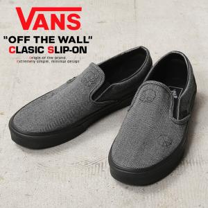 VANS ヴァンズ VN000BVZ239 CLASSIC SLIP-ON スニーカー WOOL GRAY / BLACK USA企画 スリッポン バンズ アメカジ 靴 シューズ【クーポン対象外】【T】