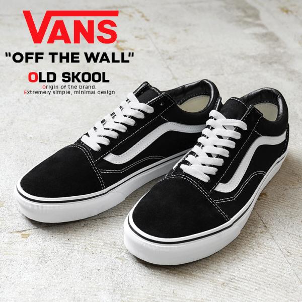 VANS ヴァンズ VN000D3HY28 OLD SKOOL スニーカー USA企画 オールドスク...