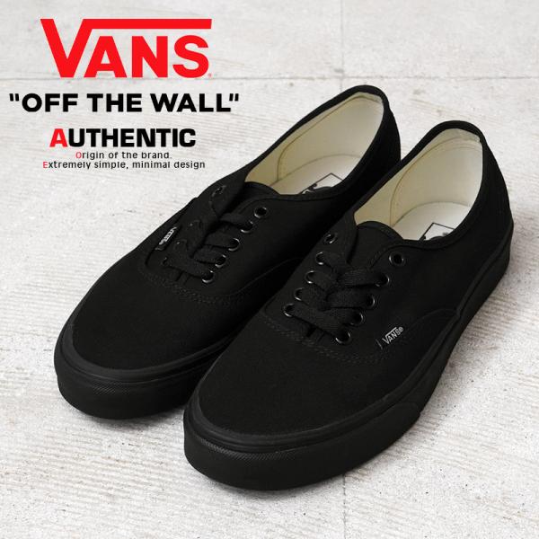 VANS VN000EE3BKA AUTHENTIC スニーカー ALL BLACK USA企画 オ...