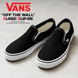 VANS ヴァンズ VN000EYEBLK CLASSIC SLIP-ON スニーカー BLACK USA企画 ブラック スリッポン クラシック 靴 ブランド【クーポン対象外】【T】｜ミリタリーショップWAIPER