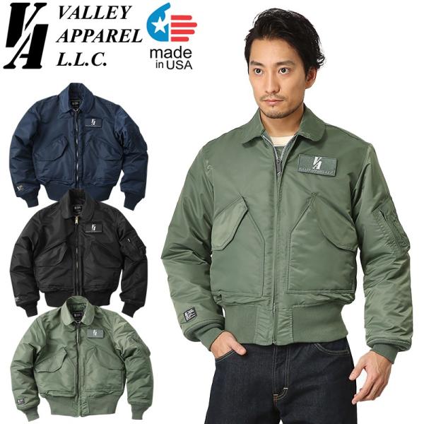 Valley Apparel バレイアパレル CWU-45/P フライトジャケット MADE IN ...