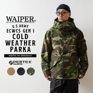 WAIPER.inc ワイパーインク 米軍 ECWCS GEN1 COLD WEATHER PARKA PERTEX UNLIMITED 前期型 メンズ ミリタリー アウター【WP1006】【クーポン対象外】【T】｜waiper