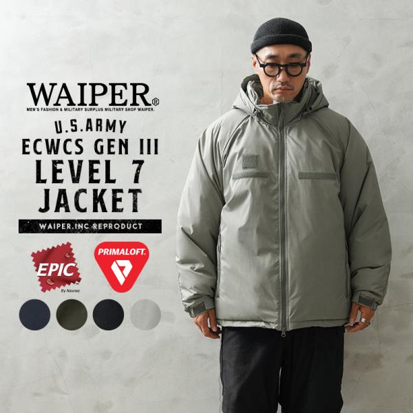 WAIPER.inc ワイパーインク 米軍 ECWCS GEN III LEVEL7 PRIMALO...