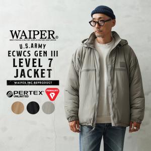 WAIPER.inc ワイパー 米軍 ECWCS GEN III LEVEL7 PRIMALOFT ジャケット PERTEX UNLIMITED レベル7 プリマロフト【WP1008】【クーポン対象外】【T】｜waiper