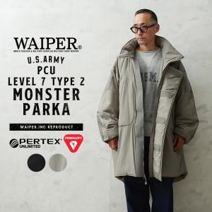 WAIPER.inc ワイパーインク 米軍 PCU LEVEL7 TYPE2 PRIMALOFT モンスターパーカー PERTEX UNLIMITED プリマロフト【WP1009】【クーポン対象外】【T】｜waiper