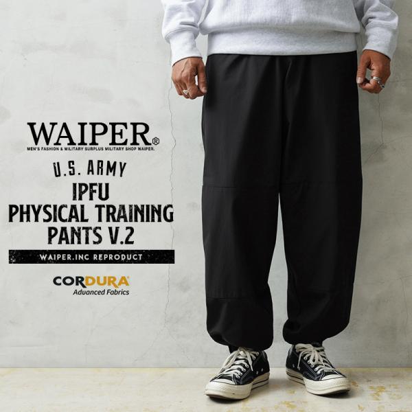 WAIPER.inc ワイパーインク 米軍 U.S.ARMY IPFU フィジカル トレーニングパン...