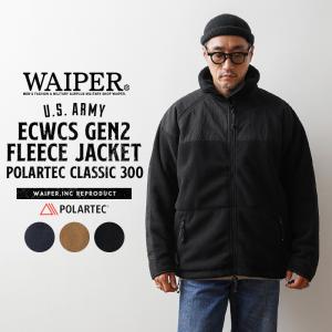 WAIPER.inc ワイパーインク 米軍 ECWCS GEN2 フリースジャケット POLARTEC CLASSIC 300 エクワックス ポーラテック【WP1018】【クーポン対象外】【T】