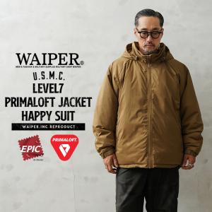 WAIPER.inc ワイパーインク 米軍 U.S.M.C. LEVEL7 PRIMALOFT ジャケット HAPPY SUIT EPIC ハッピースーツ レベル7 アウター【WP1019】【クーポン対象外】【T】