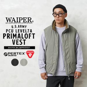 WAIPER.inc ワイパーインク 米軍 PCU LEVEL7A PRIMALOFT ベスト PERTEX UNLIMITED プリマロフト ナイロンベスト ブランド【WP1022】【クーポン対象外】【T】