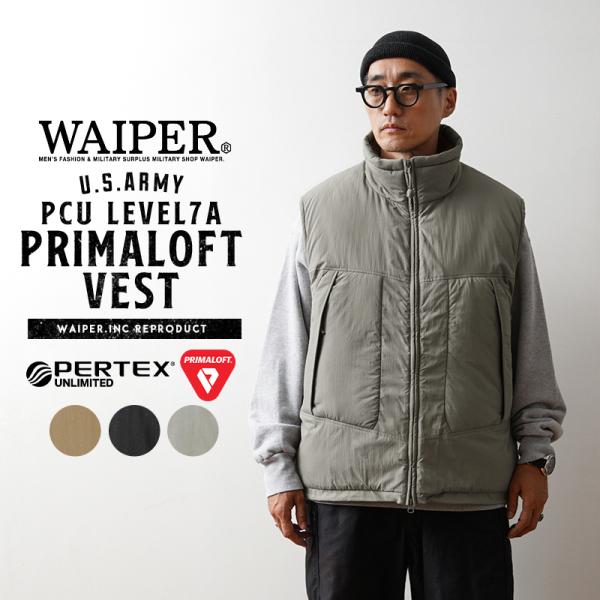 WAIPER.inc ワイパーインク 米軍 PCU LEVEL7A PRIMALOFT ベスト PE...