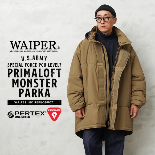 WAIPER.inc ワイパーインク 米軍 SPECIAL FORCE PCU LEVEL7 PRI...