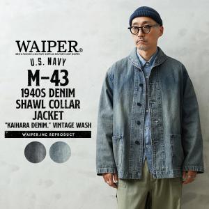 MOTOR NEW VINTAGE モーター【RCL7】【11oz DENIM COVERALL】デニム