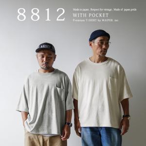 WAIPER.inc ワイパーインク RESPECT FOR VINTAGE 88／12 FABRIC PREMIUM ポケットTシャツ 日本製 無地 ポケT【WP1059】【クーポン対象外】【T】