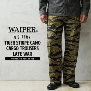 WAIPER