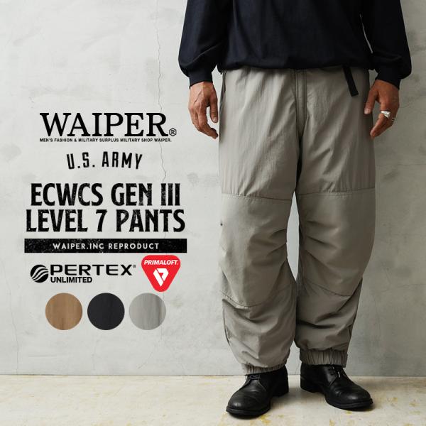 WAIPER.inc ワイパーインク 米軍 ECWCS Gen III Level 7 PRIMAL...