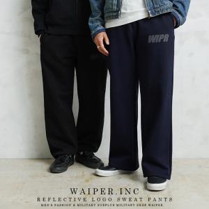 WAIPER.inc ワイパーインク REFLECTIVE LOGO スウェットパンツ【WP1177】【クーポン対象外】【T】