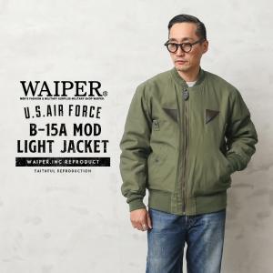 WAIPER.inc 米軍 B-15A MOD フライトジャケット OD WP35 メンズ ミリタリージャケット アウター ブランド【クーポン対象外】【T】