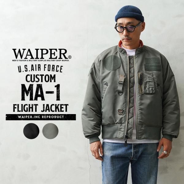 WAIPER.inc ワイパーインク 米軍 CUSTOM MA-1 フライトジャケット カスタム ミ...